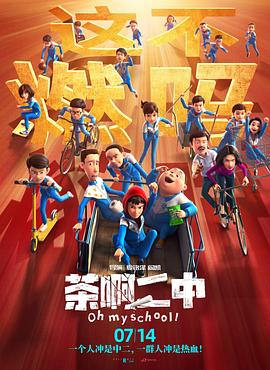 国产91 在线播放