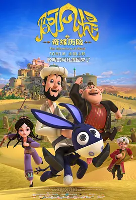 久久国内精品自在自线400部