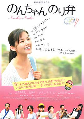国产91 在线播放
