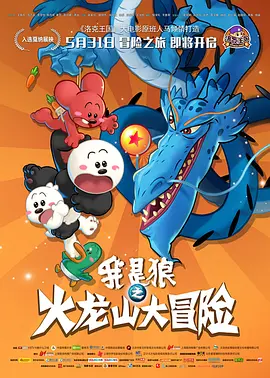 国产91 在线播放