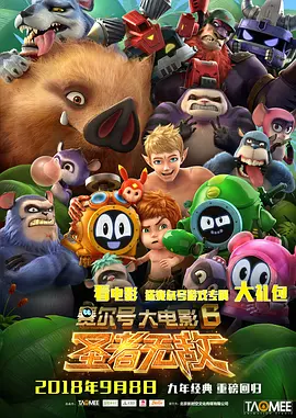 国产91 在线播放