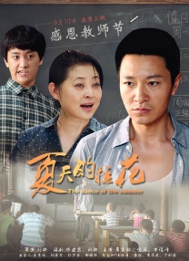 成人综合网站